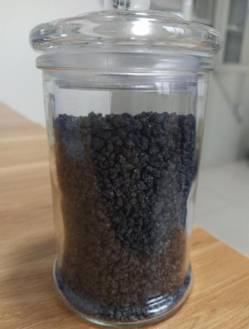 增碳劑的作用，廠家告訴您！